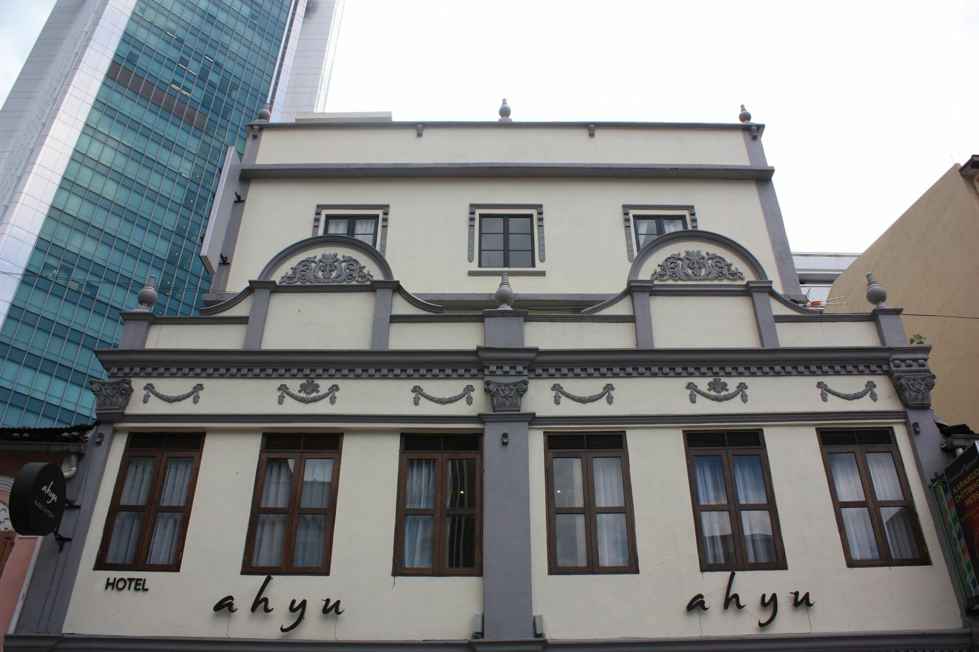 Ahyu Hotel 2*